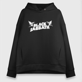 Женское худи Oversize хлопок с принтом Black Sabbath в Екатеринбурге, френч-терри — 70% хлопок, 30% полиэстер. Мягкий теплый начес внутри —100% хлопок | боковые карманы, эластичные манжеты и нижняя кромка, капюшон на магнитной кнопке | black | black sabath | black sabbath | hard rock | heavy metal | ozzy | sabath | блэк сабат | группы | метал | музыка | оззи | оззи осборн | ози | осборн | рок | хард рок | хэви метал