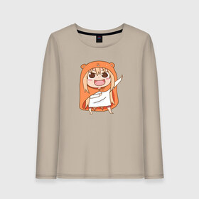 Женский лонгслив хлопок с принтом Himouto! Umaru-chan в Екатеринбурге, 100% хлопок |  | Тематика изображения на принте: anime himouto | anime umaru | himoto | himouto | himouto umaru | himouto umaru chan | umaru | umaru chan | аниме | аниме умару | аниме химото | двуличная сестренка умару | умару | химото | химото умару тян