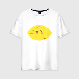 Женская футболка хлопок Oversize с принтом Лимончик в Екатеринбурге, 100% хлопок | свободный крой, круглый ворот, спущенный рукав, длина до линии бедер
 | kawai | kawaii | lemon | mimi | еда | каваи | кавай | кавайи | кавайный | кавайный лимон | лимон | лимончик | милота | мимишный | фрукт