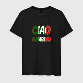 Мужская футболка хлопок с принтом Чао бамбино в Екатеринбурге, 100% хлопок | прямой крой, круглый вырез горловины, длина до линии бедер, слегка спущенное плечо. | итальянский флаг | текст из песни