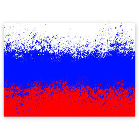 Поздравительная открытка с принтом Россия. в Екатеринбурге, 100% бумага | плотность бумаги 280 г/м2, матовая, на обратной стороне линовка и место для марки
 | russia | герб | государство | наша раша | патриотизм | раша | россия | россия 2020 | страна | флаг | флаг россии | я русский