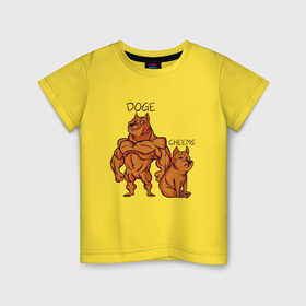 Детская футболка хлопок с принтом Качок Доге и маленький Чимс в Екатеринбурге, 100% хлопок | круглый вырез горловины, полуприлегающий силуэт, длина до линии бедер | bodybuilder | cheems | chims | cool | cry | crying | doge | japan | japanese | little | meme | memes | power | powerful | shiba inu | small | крутой | мемас | мемчик | накаченный | песель | песик | плакса | плачет | порода | сиба ину | собак