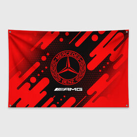 Флаг-баннер с принтом MERCEDES Мерседес в Екатеринбурге, 100% полиэстер | размер 67 х 109 см, плотность ткани — 95 г/м2; по краям флага есть четыре люверса для крепления | amg | auto | bens | benz | logo | merc | mercedes | mercedes benz | mersedes | moto | star | vthctltc | авто | амг | бенц | звезда | класс | лого | логотип | мерин | мерс | мерседес | мерседес бенц | мото | символ | символы | ьуксувуы