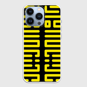 Чехол для iPhone 13 Pro с принтом полосы, линии,  узор, в Екатеринбурге,  |  | жёлтый | киберпанк | линии | орнамент | полосы | узор | футуризм