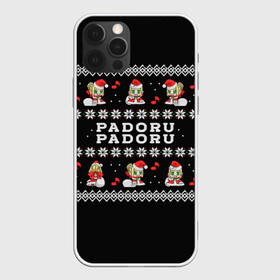 Чехол для iPhone 12 Pro с принтом merry christmas padoru в Екатеринбурге, силикон | область печати: задняя сторона чехла, без боковых панелей | Тематика изображения на принте: anime | christmas | fate | marry christmas | new year | padoru | padoru padoru | saber | saber dance | аниме | зима | новогодний свитер | новый год | падору | падору падору | санта | свитер | свитер с оленями | сейбер | сейбер санта