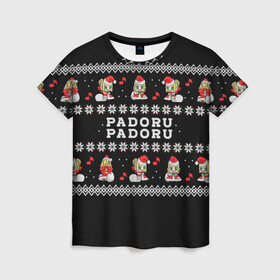 Женская футболка 3D с принтом merry christmas padoru в Екатеринбурге, 100% полиэфир ( синтетическое хлопкоподобное полотно) | прямой крой, круглый вырез горловины, длина до линии бедер | anime | christmas | fate | marry christmas | new year | padoru | padoru padoru | saber | saber dance | аниме | зима | новогодний свитер | новый год | падору | падору падору | санта | свитер | свитер с оленями | сейбер | сейбер санта