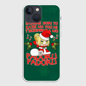 Чехол для iPhone 13 mini с принтом New Year padoru в Екатеринбурге,  |  | anime | christmas | fate | marry christmas | new year | padoru | padoru padoru | saber | saber dance | аниме | зима | новогодний свитер | новый год | падору | падору падору | санта | свитер | свитер с оленями | сейбер | сейбер санта