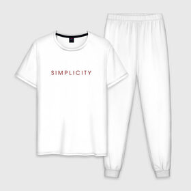 Мужская пижама хлопок с принтом SIMPLICITY в Екатеринбурге, 100% хлопок | брюки и футболка прямого кроя, без карманов, на брюках мягкая резинка на поясе и по низу штанин
 | simplicity | надпись | несложность | нетрудность | простота