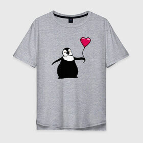 Мужская футболка хлопок Oversize с принтом Пингвин с шариком в Екатеринбурге, 100% хлопок | свободный крой, круглый ворот, “спинка” длиннее передней части | love is | valentines day | валентина | влюбленный | воздушный шарик | девочкам | девушке | зима | зимние | игрушка | ласты | лучшая | любимая | люблю | любовь | марта | милый | няшный | пингвин | плюшевый | подарок