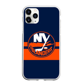 Чехол для iPhone 11 Pro матовый с принтом NY ISLANDERS NHL в Екатеринбурге, Силикон |  | Тематика изображения на принте: hockey | islanders | logo | new york | ny | sport | usa | исландерс | логотип | нхл | нью йорк | спорт | хоккей