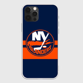 Чехол для iPhone 12 Pro Max с принтом NY ISLANDERS NHL в Екатеринбурге, Силикон |  | hockey | islanders | logo | new york | ny | sport | usa | исландерс | логотип | нхл | нью йорк | спорт | хоккей