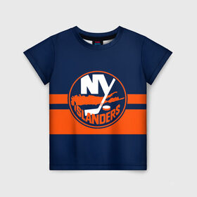 Детская футболка 3D с принтом NY ISLANDERS NHL в Екатеринбурге, 100% гипоаллергенный полиэфир | прямой крой, круглый вырез горловины, длина до линии бедер, чуть спущенное плечо, ткань немного тянется | Тематика изображения на принте: hockey | islanders | logo | new york | ny | sport | usa | исландерс | логотип | нхл | нью йорк | спорт | хоккей