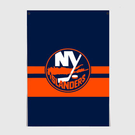 Постер с принтом NY ISLANDERS NHL в Екатеринбурге, 100% бумага
 | бумага, плотность 150 мг. Матовая, но за счет высокого коэффициента гладкости имеет небольшой блеск и дает на свету блики, но в отличии от глянцевой бумаги не покрыта лаком | hockey | islanders | logo | new york | ny | sport | usa | исландерс | логотип | нхл | нью йорк | спорт | хоккей