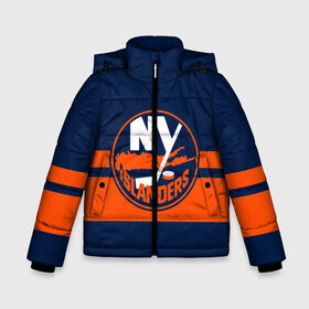 Зимняя куртка для мальчиков 3D с принтом NY ISLANDERS NHL в Екатеринбурге, ткань верха — 100% полиэстер; подклад — 100% полиэстер, утеплитель — 100% полиэстер | длина ниже бедра, удлиненная спинка, воротник стойка и отстегивающийся капюшон. Есть боковые карманы с листочкой на кнопках, утяжки по низу изделия и внутренний карман на молнии. 

Предусмотрены светоотражающий принт на спинке, радужный светоотражающий элемент на пуллере молнии и на резинке для утяжки | Тематика изображения на принте: hockey | islanders | logo | new york | ny | sport | usa | исландерс | логотип | нхл | нью йорк | спорт | хоккей