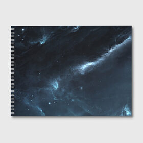Альбом для рисования с принтом Млечный путь в Екатеринбурге, 100% бумага
 | матовая бумага, плотность 200 мг. | Тематика изображения на принте: вселенная | галактика | звезды | космос | млечный путь