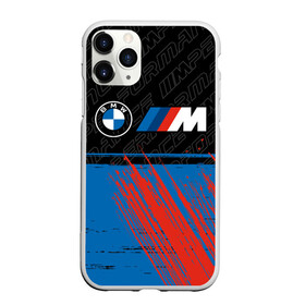 Чехол для iPhone 11 Pro Max матовый с принтом BMW БМВ в Екатеринбурге, Силикон |  | Тематика изображения на принте: 2020 | auto | b m w | bmv | bmw | car | logo | moto | performance | power | series | sport | авто | б м в | бмв | игра | игры | иьц | лого | логотип | марка | машина | мото | мотоцикл | павер | перфоманс | серии | серия | символ | спорт