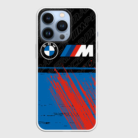 Чехол для iPhone 13 Pro с принтом BMW   БМВ в Екатеринбурге,  |  | 2020 | auto | b m w | bmv | bmw | car | logo | moto | performance | power | series | sport | авто | б м в | бмв | игра | игры | иьц | лого | логотип | марка | машина | мото | мотоцикл | павер | перфоманс | серии | серия | символ | спорт