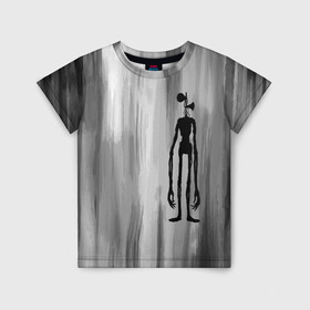 Детская футболка 3D с принтом Сиреноголовый в Екатеринбурге, 100% гипоаллергенный полиэфир | прямой крой, круглый вырез горловины, длина до линии бедер, чуть спущенное плечо, ткань немного тянется | Тематика изображения на принте: horror | siren head | zombie | великан | гигант | гуманоид | демон | зверь | зомби | инопланетянин | кости | мистика | монстр | нло | пришелец | сирена | сиреноголовый | скелет | страшный | существа | титан | триллер