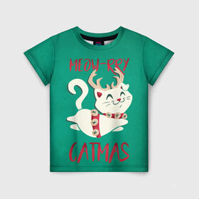 Детская футболка 3D с принтом Meow-rry Catmas в Екатеринбурге, 100% гипоаллергенный полиэфир | прямой крой, круглый вырез горловины, длина до линии бедер, чуть спущенное плечо, ткань немного тянется | Тематика изображения на принте: 2021 | cat | catmas | christmas | happy new year | merry christmas | new year | кот | котейка | котики | новый год | праздник | рождество