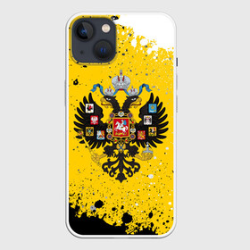 Чехол для iPhone 13 с принтом РОССИЙСКАЯ ИМПЕРИЯ в Екатеринбурге,  |  | empire | flag | russia | russian | герб | империи | империя | имперский | история | россии | российская | российский | российской | россия | русская | русский | символ | страна | страны | флаг