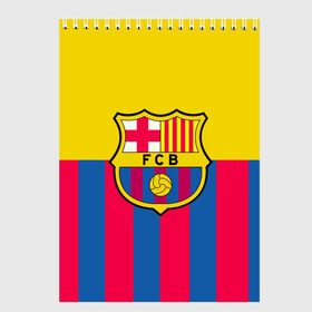 Скетчбук с принтом Barcelona в Екатеринбурге, 100% бумага
 | 48 листов, плотность листов — 100 г/м2, плотность картонной обложки — 250 г/м2. Листы скреплены сверху удобной пружинной спиралью | ansu fati | barcelona | coutinho | doelpunt | doelpunten | fc barcelona | football | goal | goals | gol | highlights | koeman | la liga | lenglet | messi | neto | premier league | samenvatting | soccer | sp:liliga | sp:tyhigh | voetbal | ziggo | ziggo spo