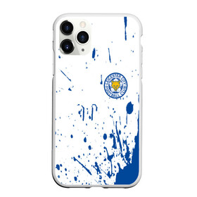 Чехол для iPhone 11 Pro Max матовый с принтом Leicester City в Екатеринбурге, Силикон |  | city | content | epl | football | foxes | goal | goals | highlights | jamie vardy | king power stadium | lcfc | lcfc tv | leicester | leicester city | leicester city fc | mahrez | man city | manchester city | pep gu | premier league | soccer | vardy | vid