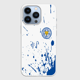 Чехол для iPhone 13 Pro с принтом Leicester City в Екатеринбурге,  |  | Тематика изображения на принте: city | content | epl | football | foxes | goal | goals | highlights | jamie vardy | king power stadium | lcfc | lcfc tv | leicester | leicester city | leicester city fc | mahrez | man city | manchester city | pep gu | premier league | soccer | vardy | vid