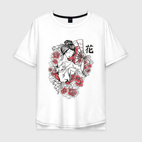 Мужская футболка хлопок Oversize с принтом Гейша в Екатеринбурге, 100% хлопок | свободный крой, круглый ворот, “спинка” длиннее передней части | geisha | japan | веер | девушка | женщина | иероглиф | иероглифы | кимоно | рисунок | сакура | цветочки | цветы | япония | японка
