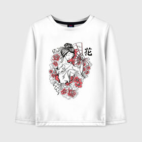 Детский лонгслив хлопок с принтом Гейша в Екатеринбурге, 100% хлопок | круглый вырез горловины, полуприлегающий силуэт, длина до линии бедер | geisha | japan | веер | девушка | женщина | иероглиф | иероглифы | кимоно | рисунок | сакура | цветочки | цветы | япония | японка