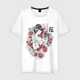 Мужская футболка хлопок с принтом Гейша в Екатеринбурге, 100% хлопок | прямой крой, круглый вырез горловины, длина до линии бедер, слегка спущенное плечо. | geisha | japan | веер | девушка | женщина | иероглиф | иероглифы | кимоно | рисунок | сакура | цветочки | цветы | япония | японка