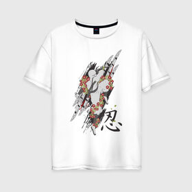 Женская футболка хлопок Oversize с принтом Ниндзя в Екатеринбурге, 100% хлопок | свободный крой, круглый ворот, спущенный рукав, длина до линии бедер
 | flowers | japan | ninja | воин | воин ниндзя | иероглиф | иероглифы | ироглиф | катана | меч | ниндзя | нож | оружие | рисунок | харакири | цветы | япония | японский воин