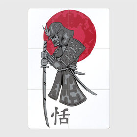 Магнитный плакат 2Х3 с принтом Самурай в Екатеринбурге, Полимерный материал с магнитным слоем | 6 деталей размером 9*9 см | japan | katana | moon | samurai | воин | воин самурай | доспехи | доспехи самурая | иероглиф | иероглифы | ироглиф | катана | луна | меч | нагабакама | рисунок | самурай | самурайское кимоно | солнце | хакама