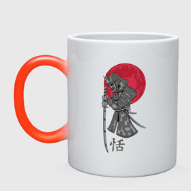 Кружка хамелеон с принтом Самурай в Екатеринбурге, керамика | меняет цвет при нагревании, емкость 330 мл | Тематика изображения на принте: japan | katana | moon | samurai | воин | воин самурай | доспехи | доспехи самурая | иероглиф | иероглифы | ироглиф | катана | луна | меч | нагабакама | рисунок | самурай | самурайское кимоно | солнце | хакама