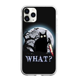 Чехол для iPhone 11 Pro Max матовый с принтом What Cat (Halloween) в Екатеринбурге, Силикон |  | cat | cats | halloween | what | кот | котенок | коты | котяра | кошак | кошка | нож | пушистый | хэллоуин | что