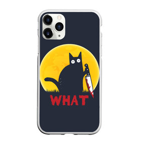 Чехол для iPhone 11 Pro Max матовый с принтом What Cat (Halloween) в Екатеринбурге, Силикон |  | cat | cats | halloween | moon | what | кот | котенок | коты | котяра | кошак | кошка | луна | нож | пушистый | хэллоуин | что