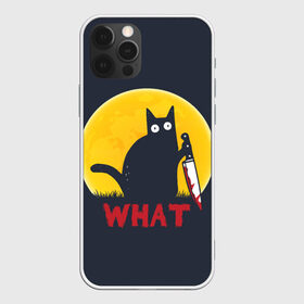 Чехол для iPhone 12 Pro Max с принтом What Cat (Halloween) в Екатеринбурге, Силикон |  | cat | cats | halloween | moon | what | кот | котенок | коты | котяра | кошак | кошка | луна | нож | пушистый | хэллоуин | что
