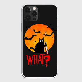 Чехол для iPhone 12 Pro Max с принтом What Cat (Halloween) в Екатеринбурге, Силикон |  | cat | cats | halloween | moon | what | кот | котенок | коты | котяра | кошак | кошка | летучая | луна | мышь | нож | пушистый | хэллоуин | что