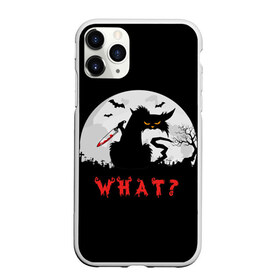 Чехол для iPhone 11 Pro Max матовый с принтом What Cat (Halloween) в Екатеринбурге, Силикон |  | cat | cats | halloween | moon | what | кот | котенок | коты | котяра | кошак | кошка | летучая | луна | мышь | нож | пушистый | хэллоуин | что