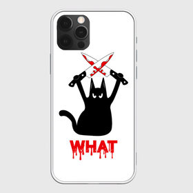 Чехол для iPhone 12 Pro Max с принтом What Cat в Екатеринбурге, Силикон |  | cat | cats | halloween | what | кот | котенок | коты | котяра | кошак | кошка | нож | пушистый | хэллоуин | что