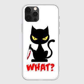 Чехол для iPhone 12 Pro Max с принтом What Cat в Екатеринбурге, Силикон |  | Тематика изображения на принте: cat | cats | halloween | what | кот | котенок | коты | котяра | кошак | кошка | нож | пушистый | хэллоуин | что