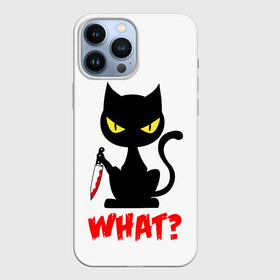 Чехол для iPhone 13 Pro Max с принтом What Cat в Екатеринбурге,  |  | cat | cats | halloween | what | кот | котенок | коты | котяра | кошак | кошка | нож | пушистый | хэллоуин | что