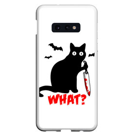 Чехол для Samsung S10E с принтом What Cat (Halloween) в Екатеринбурге, Силикон | Область печати: задняя сторона чехла, без боковых панелей | 