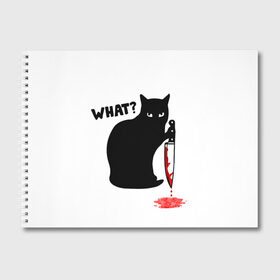 Альбом для рисования с принтом What Cat в Екатеринбурге, 100% бумага
 | матовая бумага, плотность 200 мг. | cat | cats | halloween | what | кот | котенок | коты | котяра | кошак | кошка | нож | пушистый | хэллоуин | что
