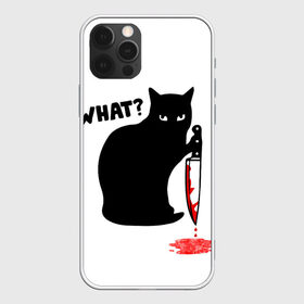 Чехол для iPhone 12 Pro Max с принтом What Cat в Екатеринбурге, Силикон |  | cat | cats | halloween | what | кот | котенок | коты | котяра | кошак | кошка | нож | пушистый | хэллоуин | что