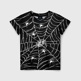 Детская футболка 3D с принтом Паутина с пауками в Екатеринбурге, 100% гипоаллергенный полиэфир | прямой крой, круглый вырез горловины, длина до линии бедер, чуть спущенное плечо, ткань немного тянется | black and white | darkness | halloween | horror | night | spider | web | готика | жуки | жуткий | мальчикам | насекомые | нечисть | нити | ночные | ночь | пауки | паутина | подарок | сетка | страшный | темный | тьма | хеллоуин | хоррор