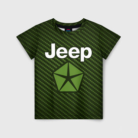 Детская футболка 3D с принтом JEEP / Джип в Екатеринбурге, 100% гипоаллергенный полиэфир | прямой крой, круглый вырез горловины, длина до линии бедер, чуть спущенное плечо, ткань немного тянется | auto | jeep | logo | moto | symbol | авто | автомобиль | гонки | джип | знак | лого | логотип | логотипы | марка | машина | мото | символ | символы