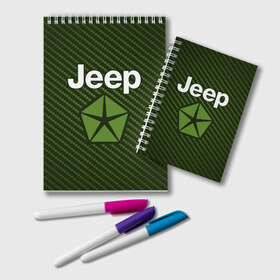 Блокнот с принтом JEEP Джип в Екатеринбурге, 100% бумага | 48 листов, плотность листов — 60 г/м2, плотность картонной обложки — 250 г/м2. Листы скреплены удобной пружинной спиралью. Цвет линий — светло-серый
 | Тематика изображения на принте: auto | jeep | logo | moto | symbol | авто | автомобиль | гонки | джип | знак | лого | логотип | логотипы | марка | машина | мото | символ | символы