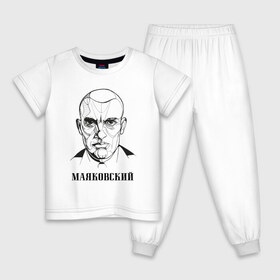 Детская пижама хлопок с принтом Маяковский в Екатеринбурге, 100% хлопок |  брюки и футболка прямого кроя, без карманов, на брюках мягкая резинка на поясе и по низу штанин
 | 