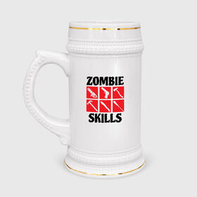 Кружка пивная с принтом Zombie skills в Екатеринбурге,  керамика (Материал выдерживает высокую температуру, стоит избегать резкого перепада температур) |  объем 630 мл | 31 октября | halloween | halowen | ведьма | день всех святых | джек | костюм | кровь | лого | монстр | надпись | праздник | приведение | призрак | светильник | символ | страшная | тыква | ужасы | хеллоуин | хеллуин