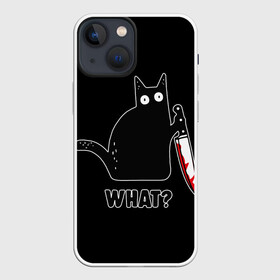 Чехол для iPhone 13 mini с принтом What Cat в Екатеринбурге,  |  | cat | cats | halloween | what | кот | котенок | коты | котяра | кошак | кошка | нож | пушистый | хэллоуин | что